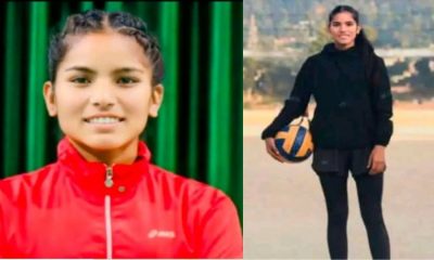 Bhawana Koranga vollyball National Games kapkote Bageshwar