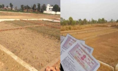 Uttarakhand land circle rate 2025