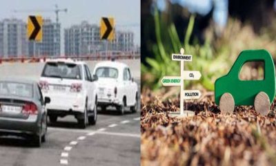 Uttarakhand green Cess tax 2025