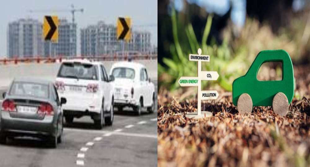 Uttarakhand green Cess tax 2025