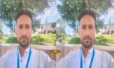 Mandeep Kumar Almora sucide case today