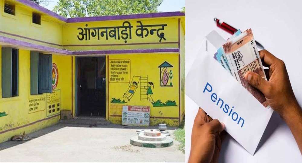 Uttarakhand anganwadi pension Yojana retirement scheme