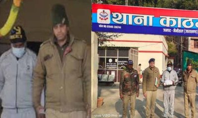Haldwani news live today