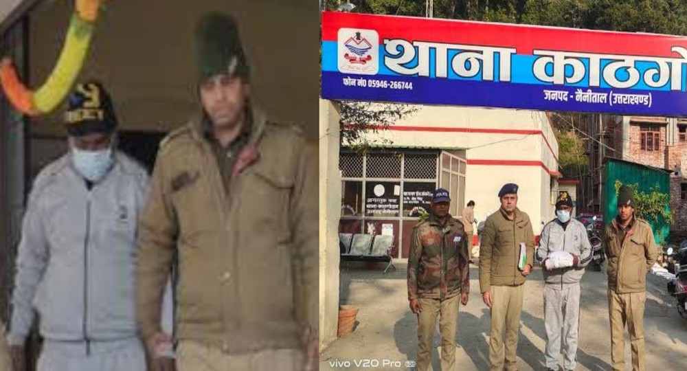 Haldwani news live today