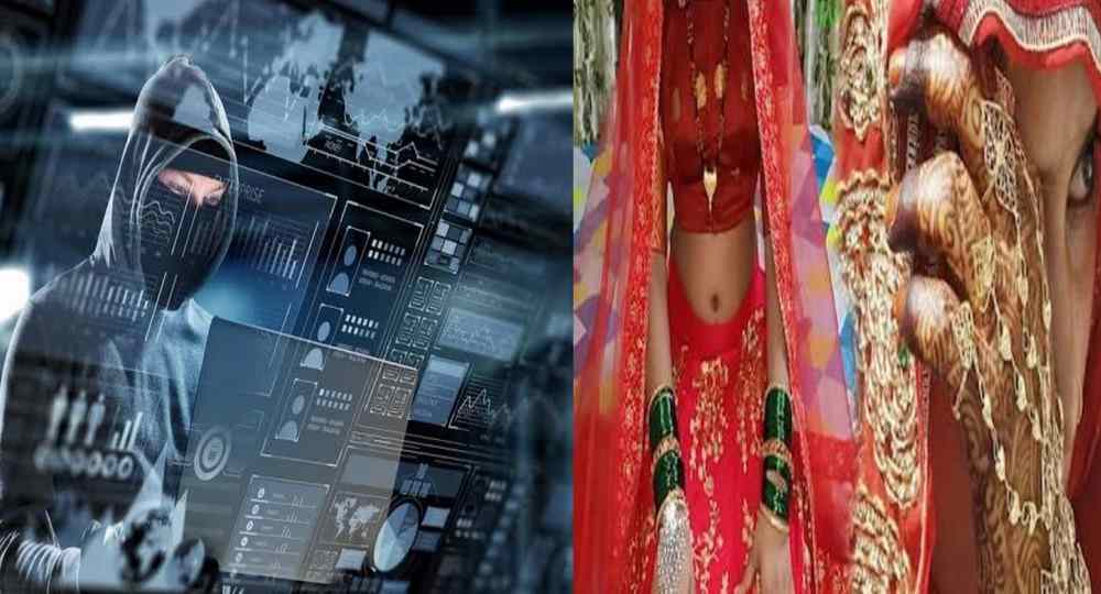 Haldwani cyber crime latest news today