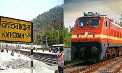 Kathgodam to Prayagraj Mahakumbh special train timing time table schedule