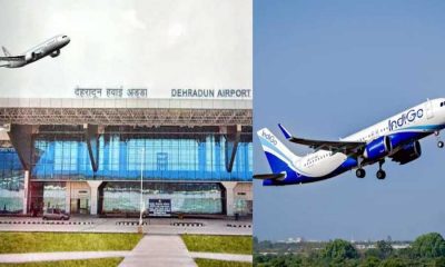 Dehradun Srinagar Bhubaneswar flight ticket booking timing schedule