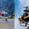 Dehradun to Bageshwar Nainital Mussoorie helicopter heli service