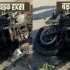 Srinagar bike accident news today