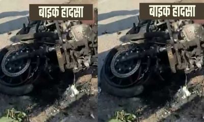 Srinagar bike accident news today