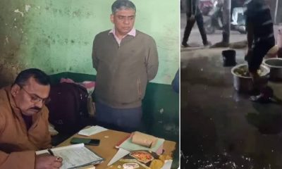 Haldwani News Hindi potato cleaning video viral