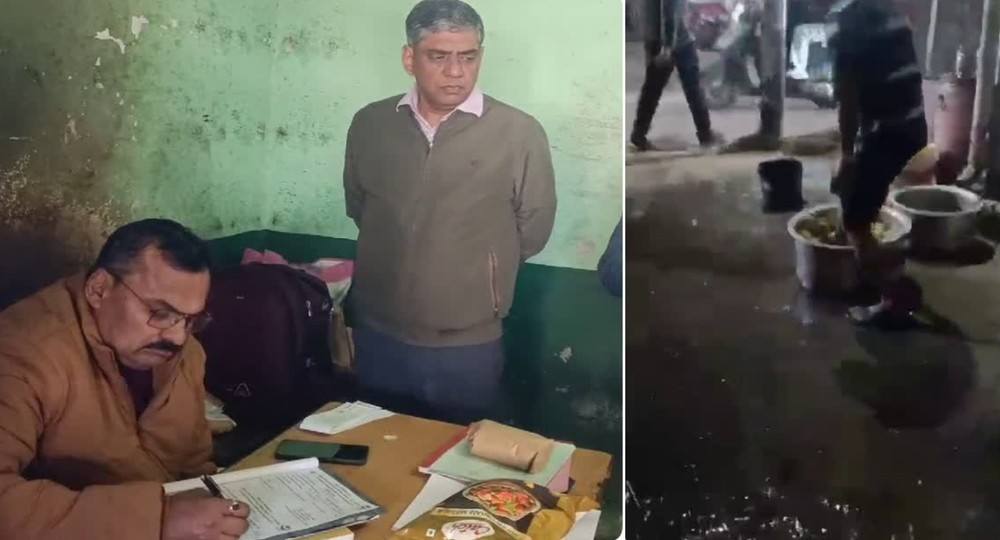Haldwani News Hindi potato cleaning video viral