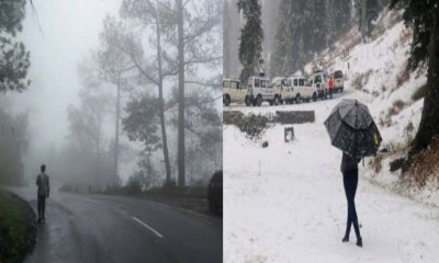 Uttarakhand weather update fog rain snowfall alert