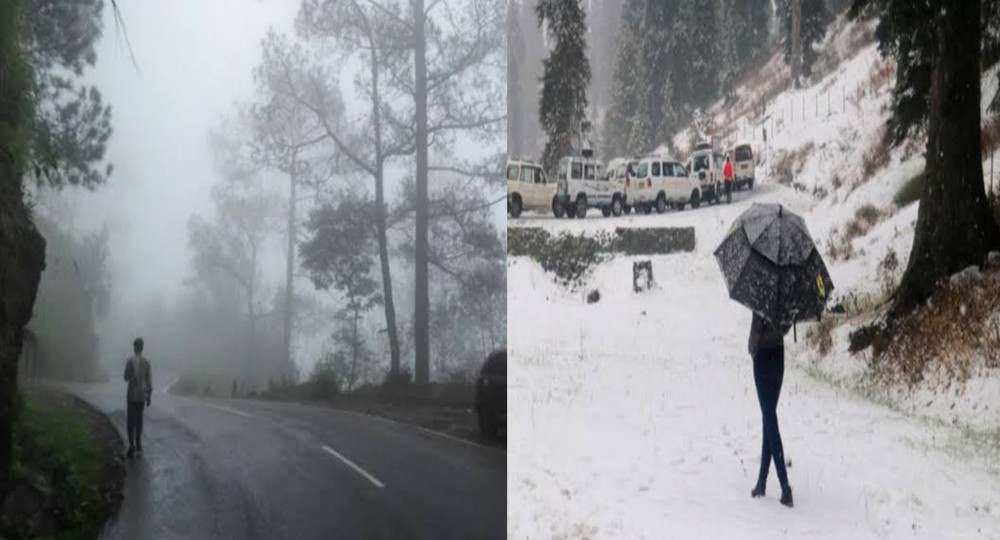 Uttarakhand weather update fog rain snowfall alert