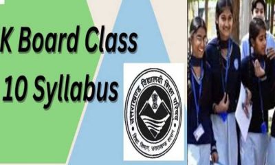 Uttarakhand board High school 10th class subject syllabus
