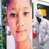 Kotabagh car Accident news today