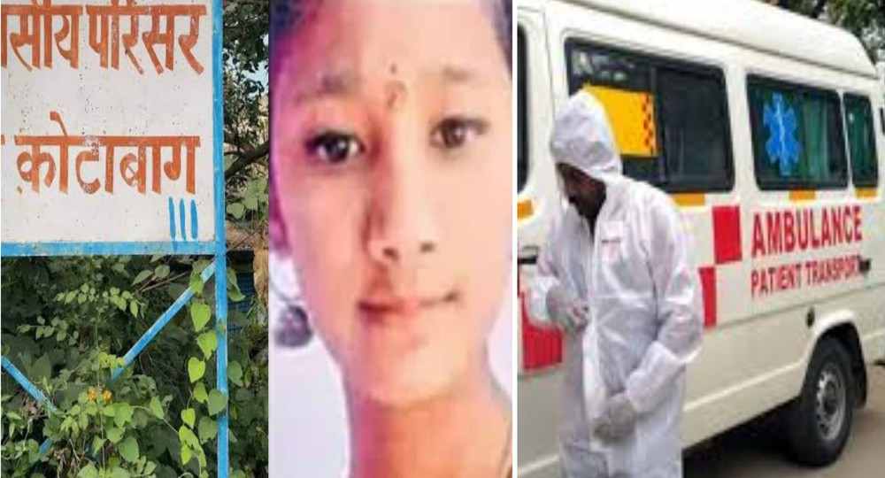 Kotabagh car Accident news today