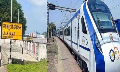 kathgodam lalkuan delhi vande Bharat express train uttarakhand