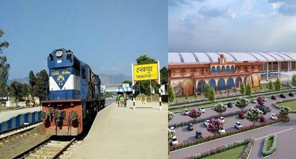 Tanakpur champawat amrit bharat railway station renovation