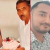 Dehradun family Mehndipur Balaji murder case in Rajasthan Dharamshala