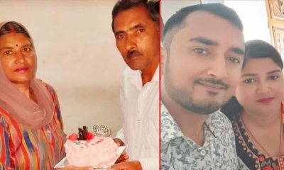 Dehradun family Mehndipur Balaji murder case in Rajasthan Dharamshala