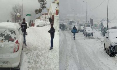 Uttarakhand Snowfall Update Live weather today