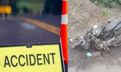 Kaladhungi bike road accident news today