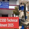 UKMSSB Technician bharti 2025