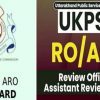 UKPSC RO ARO exam Admit card 2025 uttarakhand