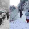 Uttarakhand news: Uttarakhand Snowfall places weather Update today auli harshil Chakrata