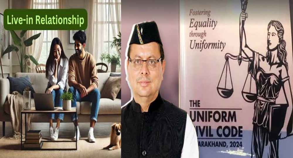 Uttarakhand live-in relationship rule