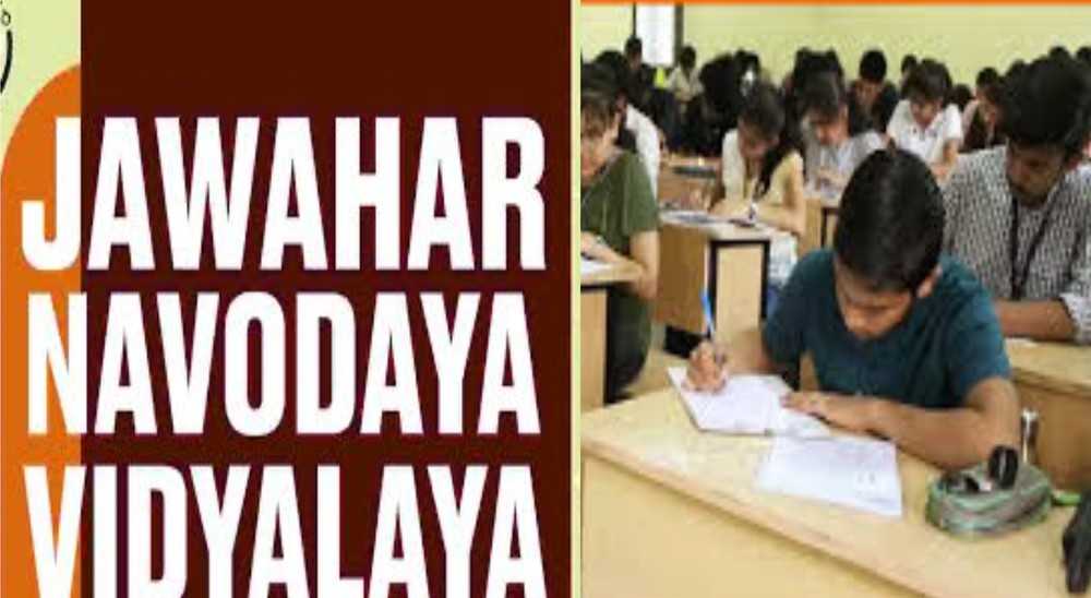 jawahar navodaya vidyalaya entrance exam date 2025 admit card