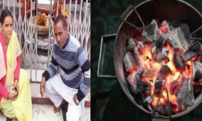 Tehri Garhwal latest live news today hindi