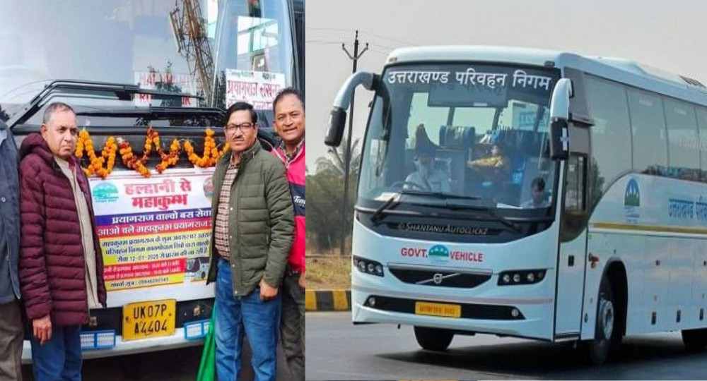 Haldwani to Prayagraj uttarakhand roadways volvo Bus timing schedule fare