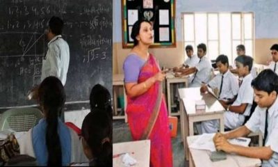 Uttarakhand teacher posting latest news today