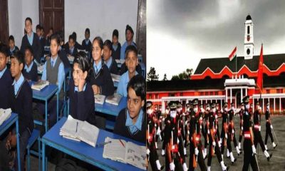 Uttarakhand govt school IMA dehradun