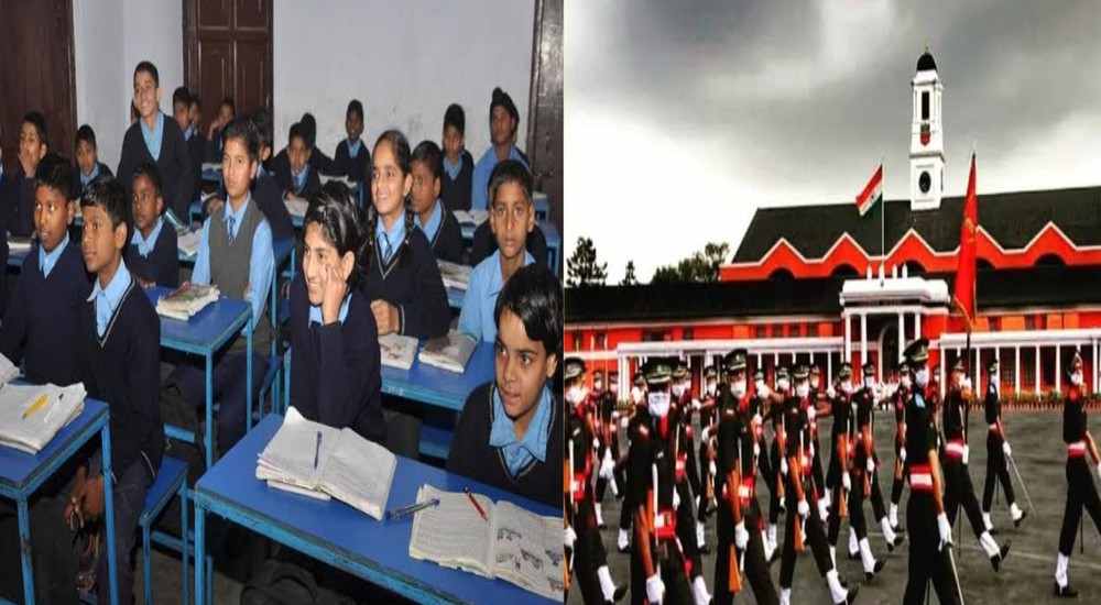 Uttarakhand govt school IMA dehradun