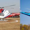 Dehradun to pauri Srinagar helicopter heli service uttarakhand