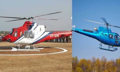 Dehradun to pauri Srinagar helicopter heli service uttarakhand
