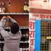 Uttarakhand wine shop closed news today