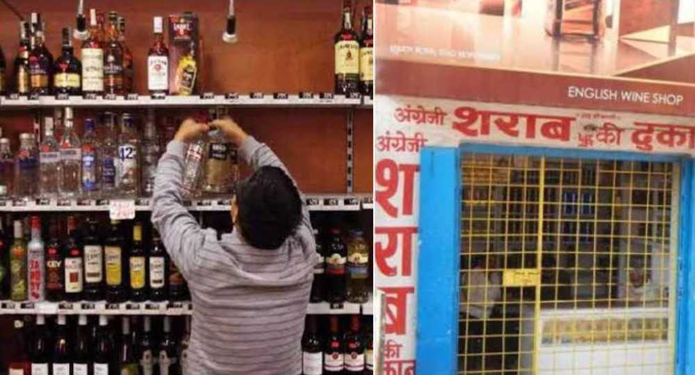 Uttarakhand wine shop closed news today