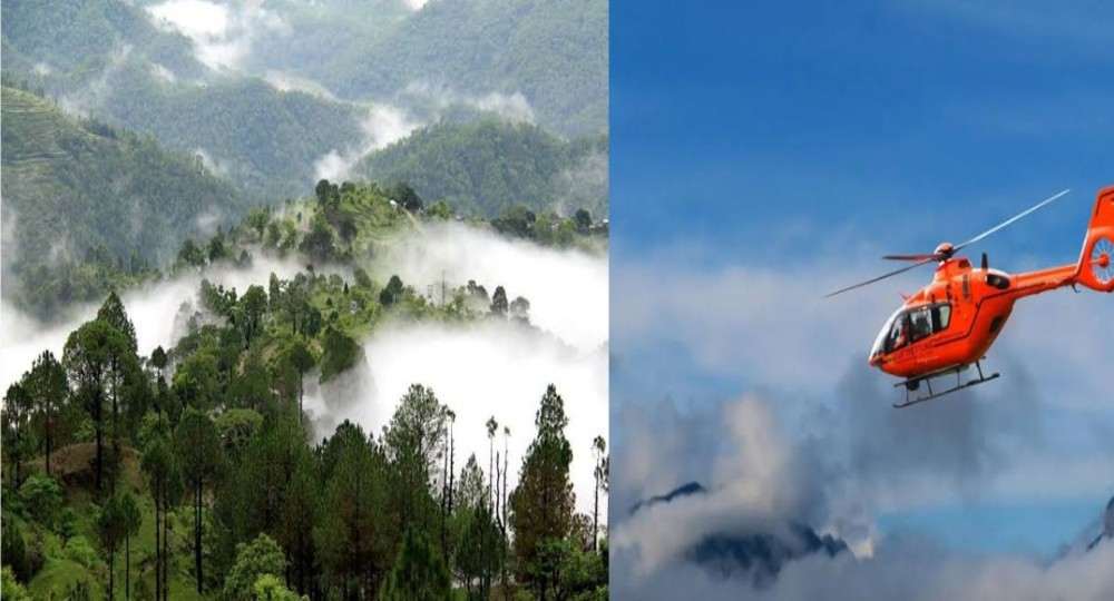 Lansdowne Jaiharikhal Gumkhal pauri garhwal helicopter heli service