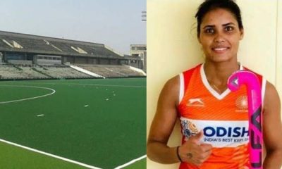 Vandana Kataria sports stadium haridwar