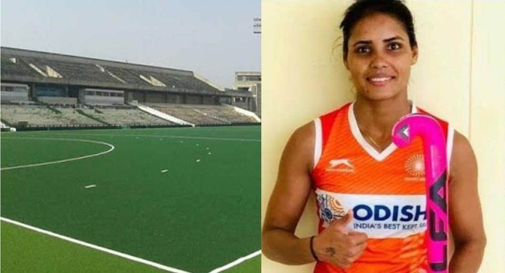 Vandana Kataria sports stadium haridwar