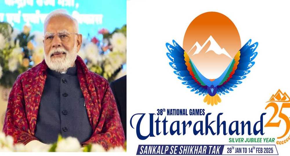 38th National Games Uttarakhand 2025 PM Narendra Modi