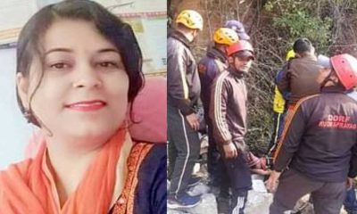 pharmacist Kusumlata Rudraprayag accident