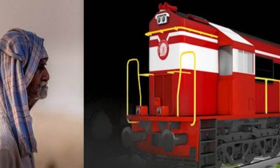 Sri Ganganagar Express train rishikesh accident news today