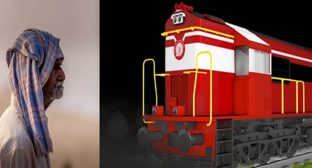 Sri Ganganagar Express train rishikesh accident news today