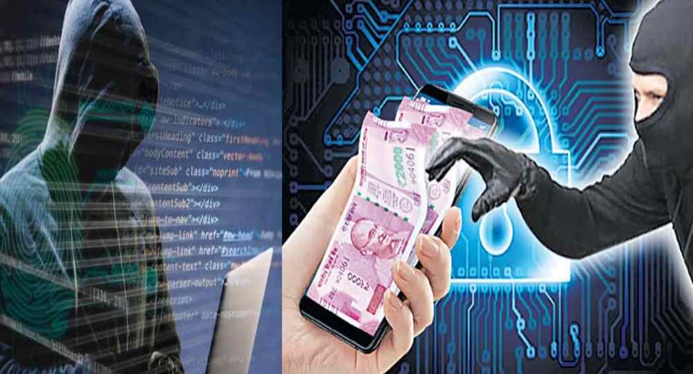 Haridwar cyber fraud crime news today