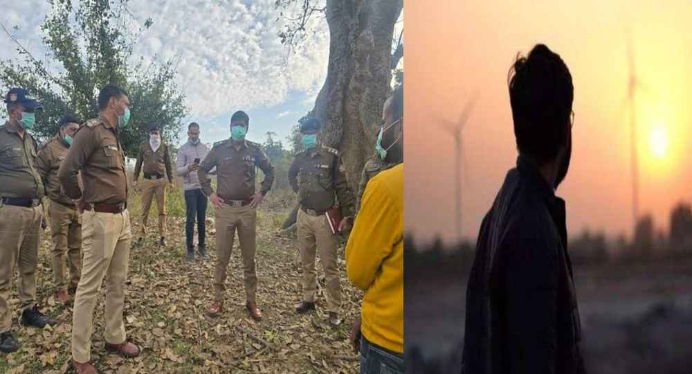 Haridwar murder case news today